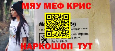 альфа пвп Новодвинск