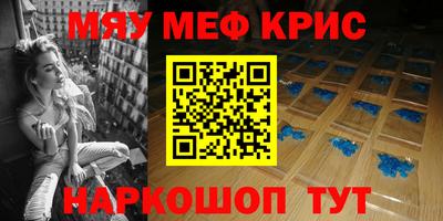 альфа пвп Новодвинск