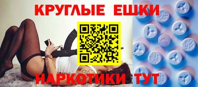 бутик Канаш