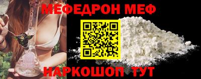 альфа пвп Новодвинск
