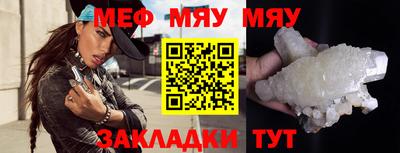 ПСИЛОЦИБИНОВЫЕ ГРИБЫ Камышлов